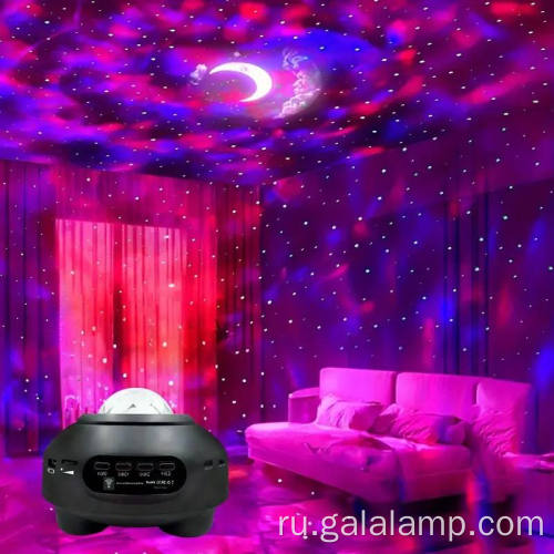 Интеллектуальная Звездная Ночь Рождественский Лазер 3D Галактика Аврора